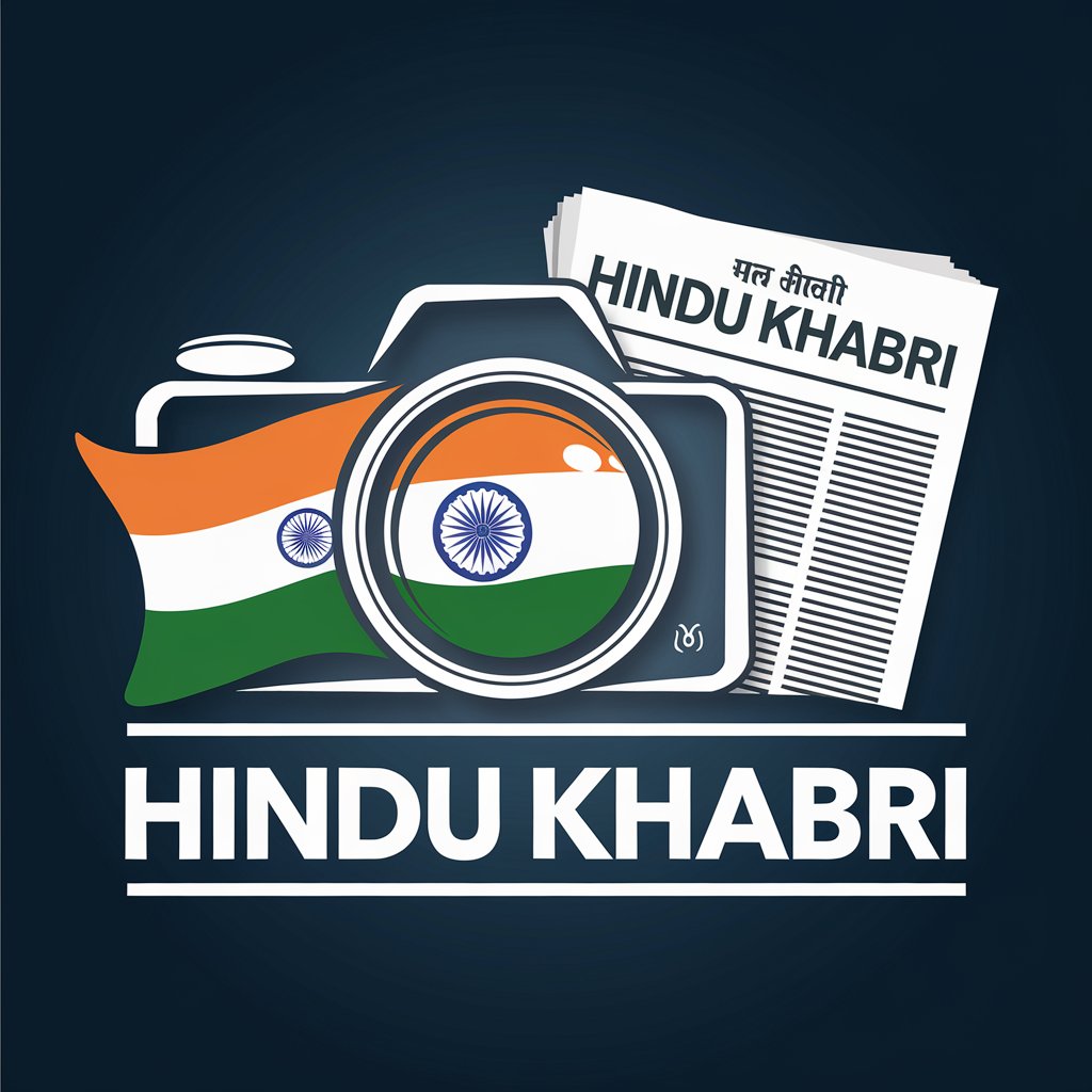 hindukhabri